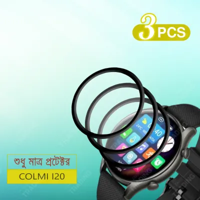 Colmi i20 Screen Protector PMMA Full Coverage HD Clear Ultra Thin Scratch Resistant Fingerprint Resistant